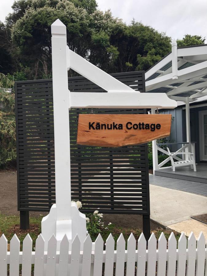 Kanuka Cottage - Tranquil And Relaxing أكارو المظهر الخارجي الصورة